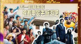 国产福利午夜自产拍视频在线